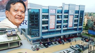 विशेष अदालतले गुरुङसँग २ करोड धरौटी माग