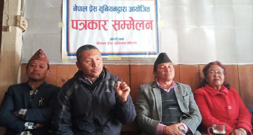 कांग्रेसको केन्द्रीय सभापतिमा गुरुङको उम्मेद्वारी घोषणा 
