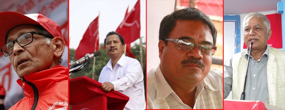 प्रतिबन्धित विप्लव नेतृत्वको नेकपासहित चार दलले संयुक्त मोर्चाको घोषणा गर्दै
