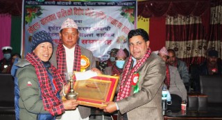 पत्रकार राईलाई यातायात पत्रकारिता पुरस्कार 