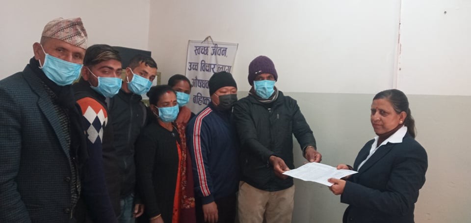प्रजातान्त्रिक विचार समाजले प्रधानमन्त्रीलाई बुझायो विरोध पत्र