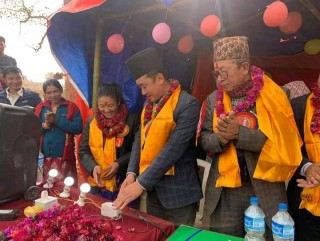 धितुङलाई उज्यालो वडा घोषणा