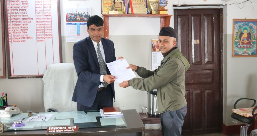 पुल र सडकको काममा भएको ढिलासुस्ती विरुद्ध उत्रियो कांग्रेस 