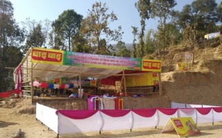 सोमवारदेखि सुरु हुने  मझुवागढी रणजितमान प्रथम च्यालेञ्ज कपको तयारी पुरा