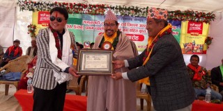 जिल्ला समन्वय समितिका प्रमुख चाम्लिङ सम्मानित 