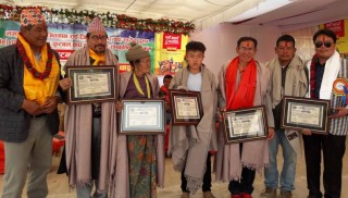 खेलमैदानका लागि निःशुल्क जग्गा दिने चार दाता सम्मानित 