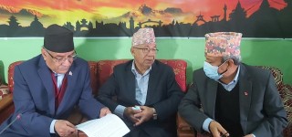 प्रचण्ड- माधव समूहद्वारा सुवास नेम्वाङसहित ७ जनामाथि कारबाही