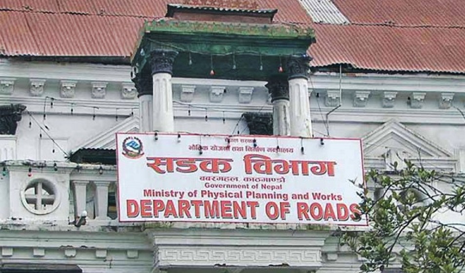 सडक विभागले माग्यो आयोजनाका लागि थप ३० अर्ब