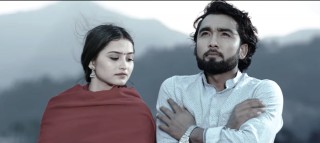 'छाडी गयौ' गीतको म्युजिक भिडियो सार्वजनिक
