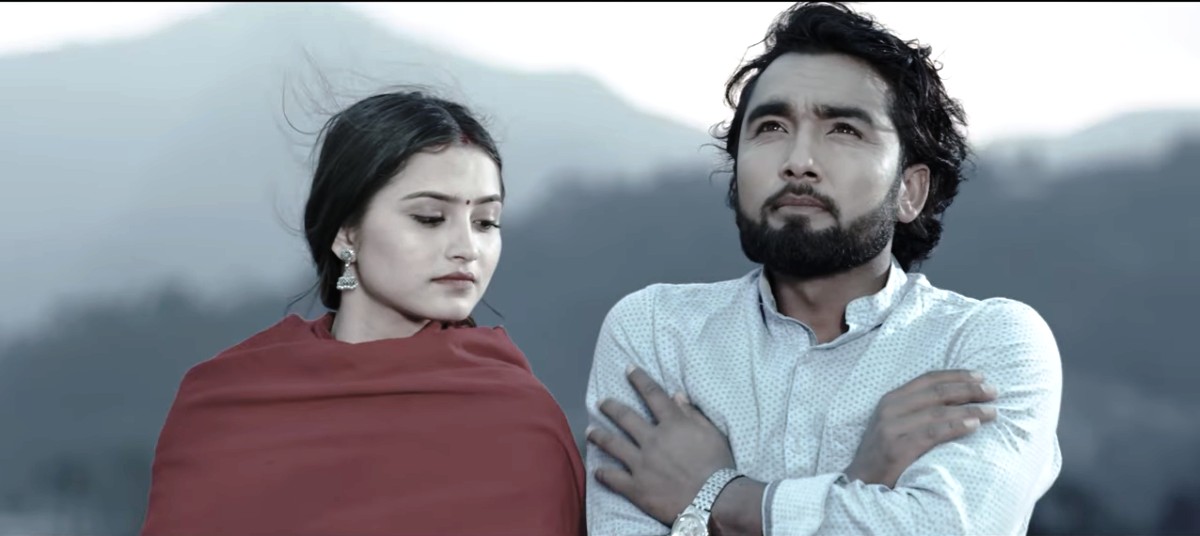 'छाडी गयौ' गीतको म्युजिक भिडियो सार्वजनिक