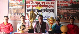 अन्तर क्लब फुटबल प्रतियोगीताको दोश्रो संस्करण चैत ४ गते