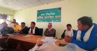 खोटाङ फुटबल संघको साधारण सभा सम्पन्न, चार सदस्य मनोनयन 