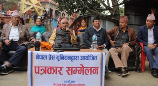 सर्वोच्चको आदेशपछि संसद अनिर्णयको बन्दी बन्यो  : डा. शेखर कोईराला 