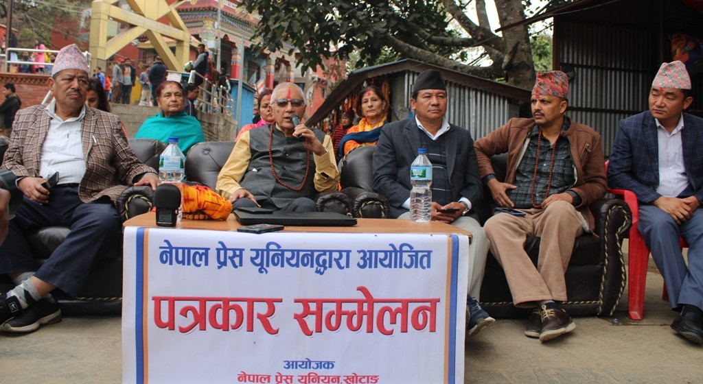सर्वोच्चको आदेशपछि संसद अनिर्णयको बन्दी बन्यो  : डा. शेखर कोईराला 