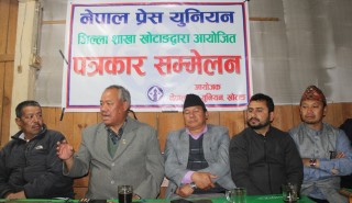 अरुको नेतृत्वमा कांग्रेस सरकारमा जाँदैन :    नेता आङ्देम्बे
