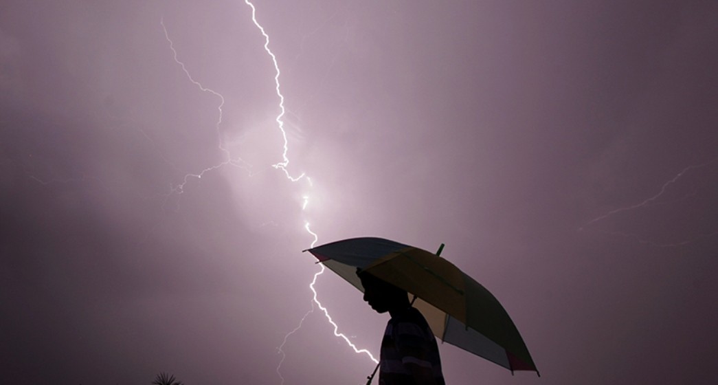 यस्तो छ आजको मौसम पूर्वानुमान