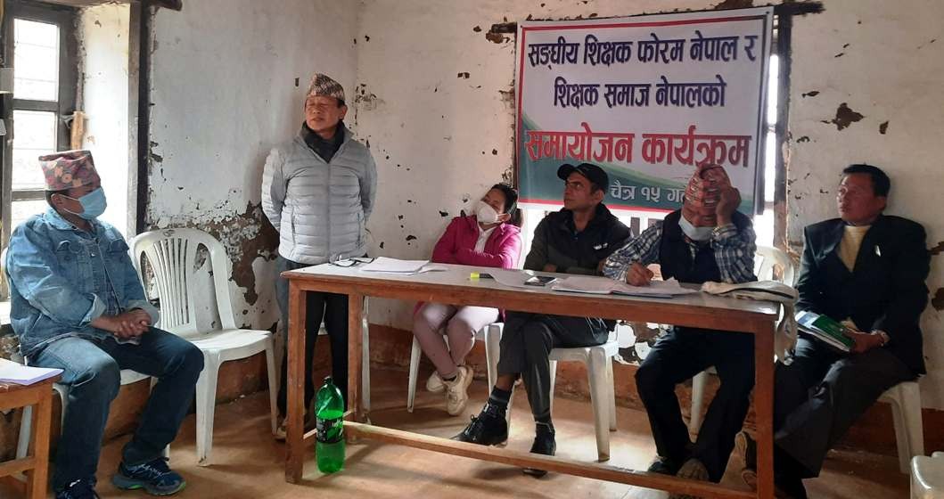 राष्ट्रिय शिक्षक समाजको अध्यक्षमा धनीराम 