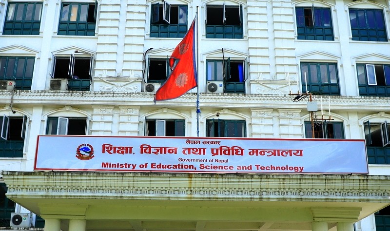 वायु प्रदूषणले भोलिदेखि  ४ दिन देशभरका सबै शिक्षण संस्था  बन्द गर्ने सरकारको निर्णय