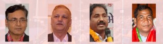 माओवादीबाट एमालेमा गएर मन्त्री बनेका चार सांसदको   दुबै पद गुम्यो