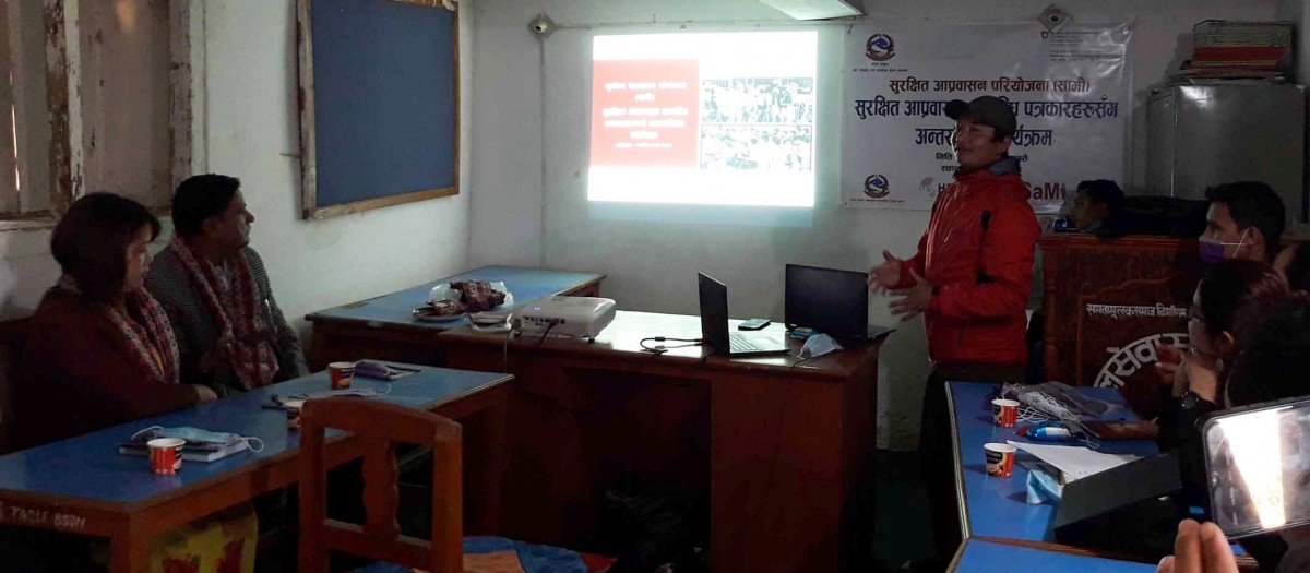 व्यवसायिक योजना बनाएर आयआर्जन गर्ने ७६ प्रतिशत   