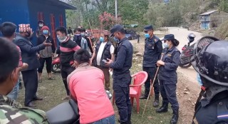 वडा कार्यालय सार्नेक्रममा स्थानीयको अवरोध 