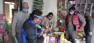 साकेलामा बजार अनुगमन, म्याद गुज्रेका सामग्री नष्ट 