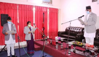 कर्णाली प्रदेशका नवनियुक्त दुई मन्त्रीले लिए शपथ