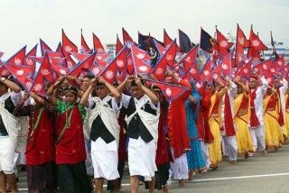 आज १४ औं गणतन्त्र दिवस मनाइँदै