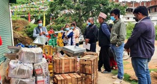 नगरका ११ आमा समुहलाई कुटानी पिसानी मिल 