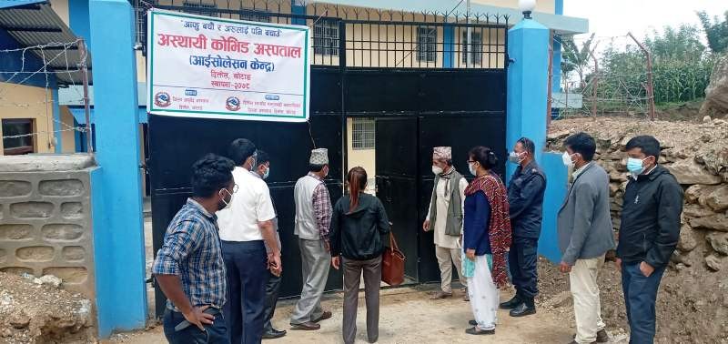 दिक्तेलमा  कोभिड अस्पताल संचालन 