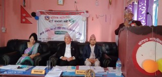 खोटेहाङ  गाउँपालिकाको बजेट ५१ करोड