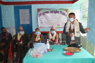 डाँडागाउँमा निःशुल्क आयुर्वेद स्वास्थ्य शिविर
