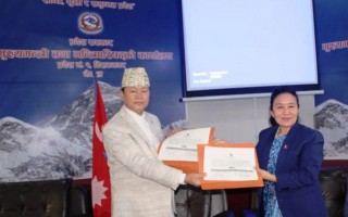 मुख्यमन्त्री र सामाजिक विकास मन्त्रीवीच कार्यकार्य सम्पादन सम्झौता 
