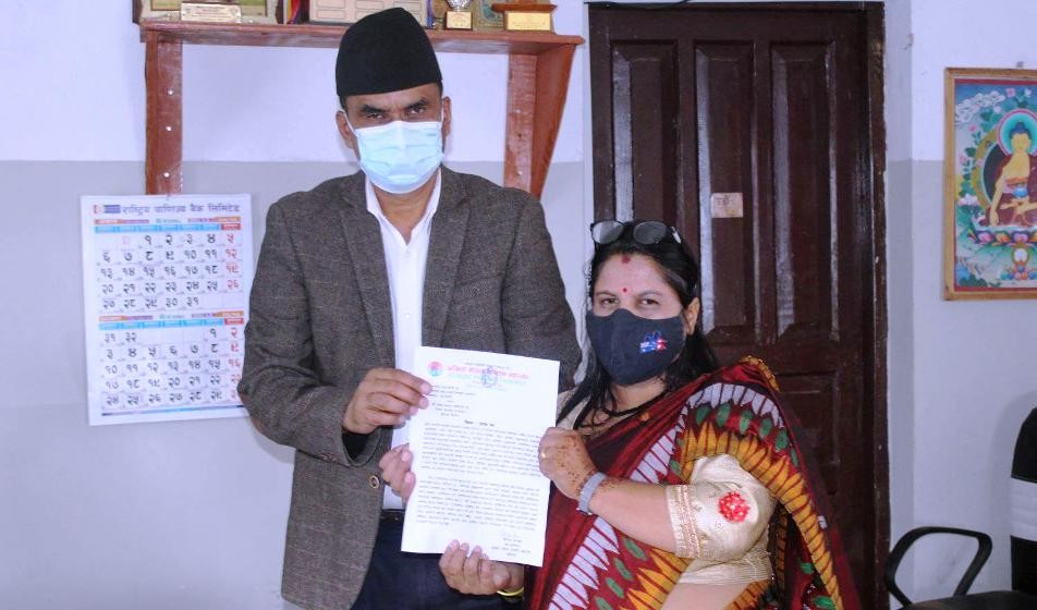 भूमि सम्वन्धी समस्या समाधान आयोग खारेजीको निर्णय सच्याउन माग 