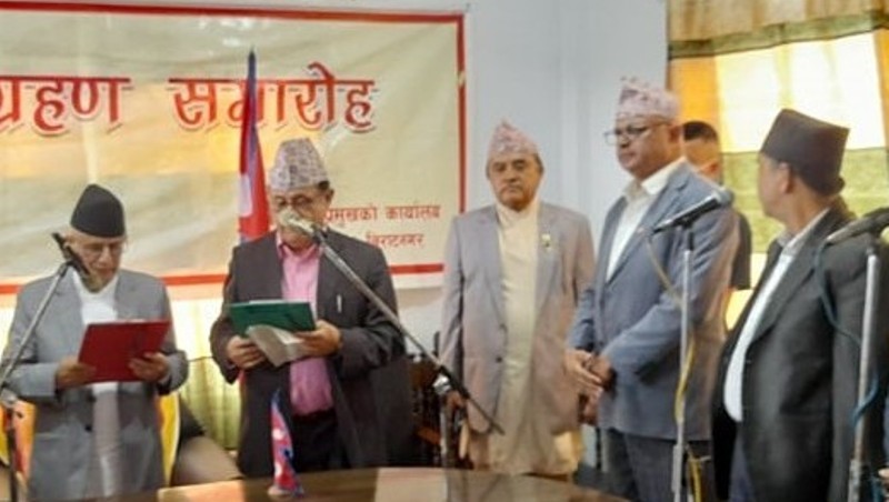 प्रदेश १ का नवनियुक्त मुख्यमन्त्री भीम आचार्यले लिए सपथ
