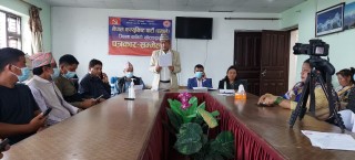 फुटबाट हुने क्षतीलाई न्यूनीकरण गर्ने एमालेको संकल्प 