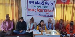 कोदोको रक्सीले आर्थिक संमृद्धिको मुल ढोका खोल्छ ः पूर्व मन्त्री राई 
