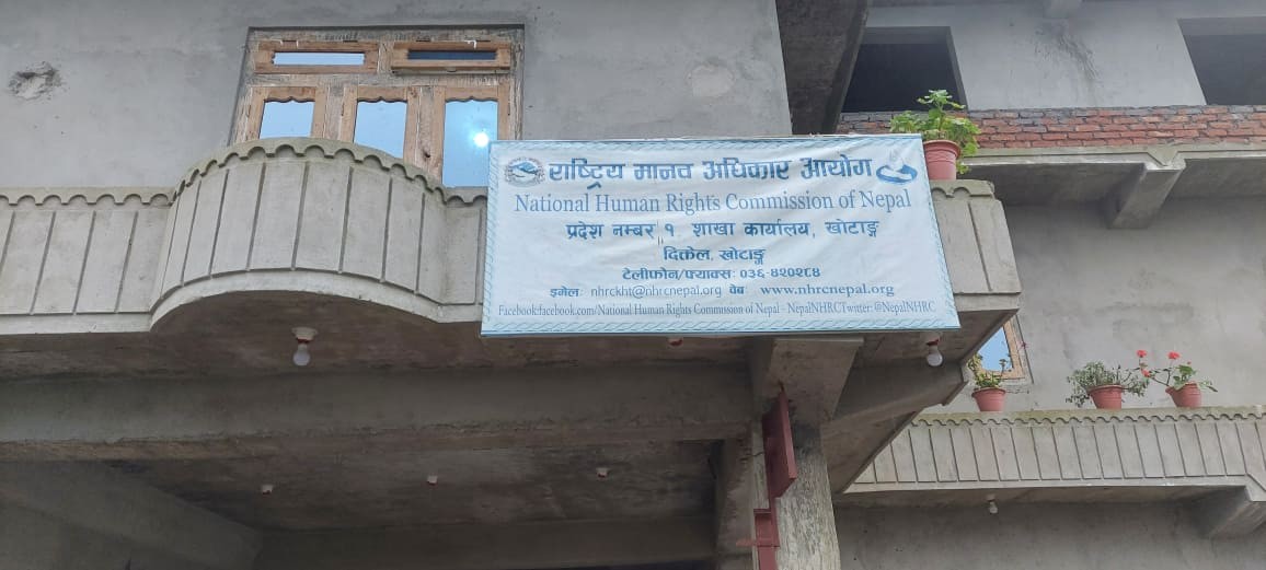 राष्ट्रिय मानव अधिकार आयोगद्वारा आत्महत्या रोकथाम तथा न्यूनीकरणका लागि पत्राचार