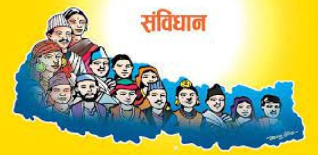 आज संविधान दिवस, विभिन्न कार्यक्रमका साथ मनाइँदै