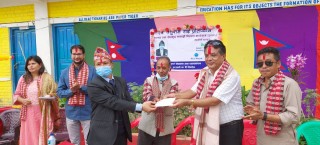 अक्षय कोष स्थापनाका लागि १ लाख  ५० हजार सहयोग