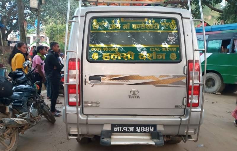 तोकिएभन्दा बढि लिइएको भाडा प्रहरीले यात्रुलाई फिर्ता गरायो