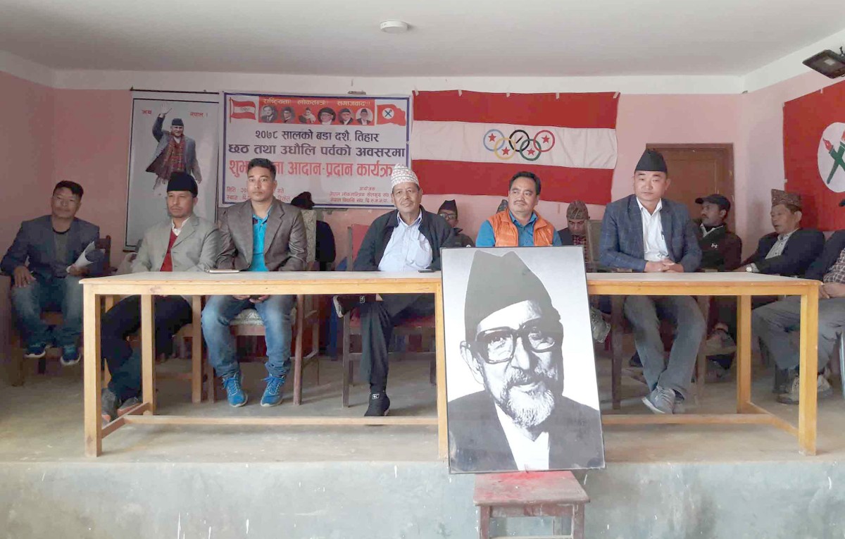तिहार, छठ तथा उद्यौलीको अवशरमा शुभकामना आदान–प्रदान