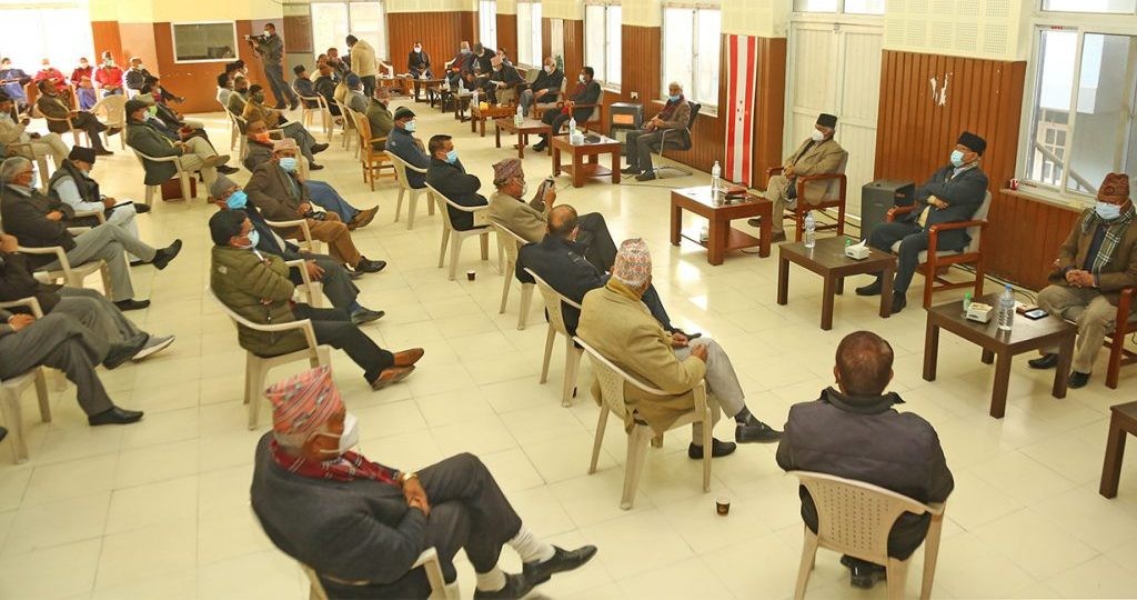 कांग्रेसले कात्तिक २८ गते बोलायो केन्द्रीय समिति बैठक