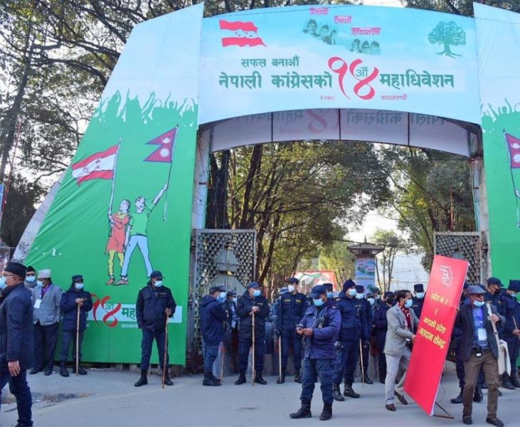 कांग्रेस सभापति पदको दोस्रो चरणको चुनाव साढे ३ बजेदेखि, देउवा सभापतिमा निर्वाचित हुने लगभग पक्का