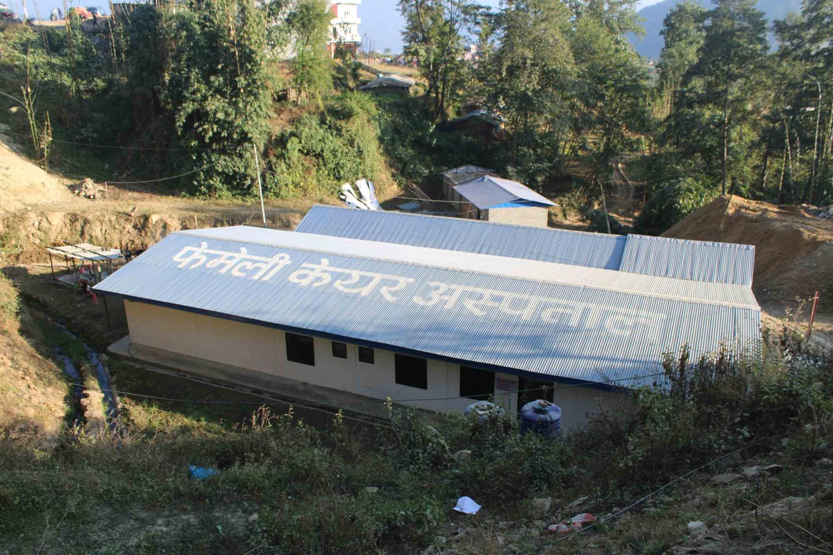 फेमिली केयर अस्पतालबाट नियमित सेवा सुरु