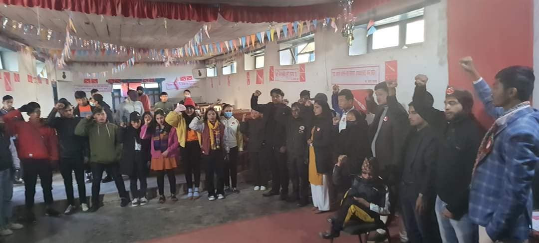 अनेरास्ववियु खोटाङको अध्यक्षमा पोखरेल