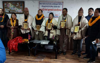 एमाले केन्द्रीय कमिटिमा जिम्मेवारी पाउने नेतालाई प्रेस चौतारीको बधाई 