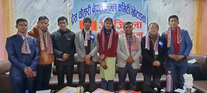 प्रेस चौतारी नेपाल  खोटाङको अध्यक्षमा राई 
