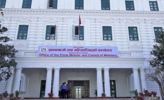 जुलुस, धर्ना, विरोध प्रदर्शन लगायतमा रोक लगाउने मन्त्रिपरिषद्को निर्णय