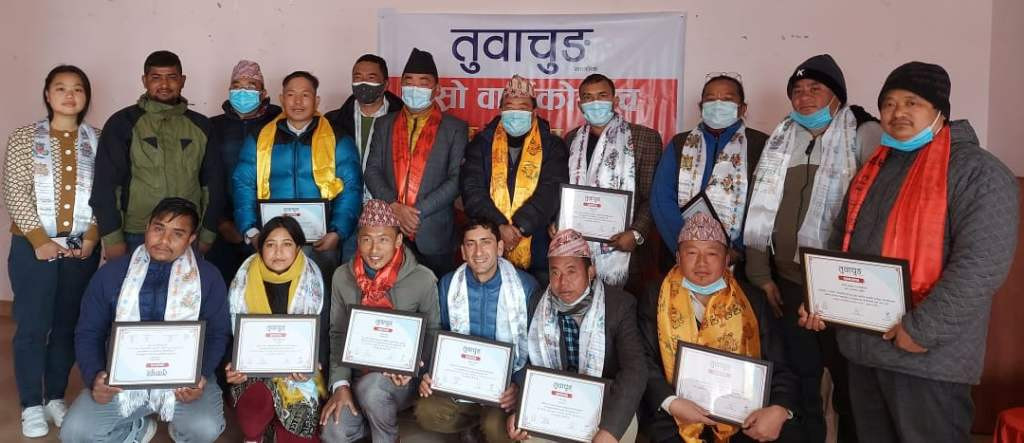 ९ पत्रकारसहित १३ जनालाई तुवाचुङ साप्ताहिक पुरस्कार  